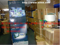 6es7317 2ek13 0ab0武漢凱凱劉莉商機(jī)平臺(tái)