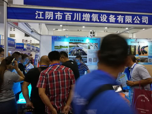 重溫水產養(yǎng)殖人自己的展會,2017武漢水產養(yǎng)殖產業(yè)展覽會