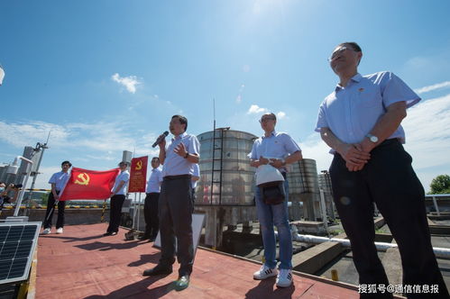 武漢電信在火神山 云監(jiān)工慢直播 現場開展 信物見證黨史 活動