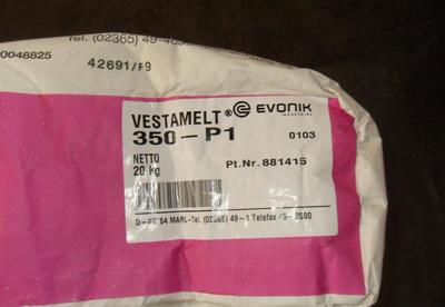 【熔點(diǎn)低高粘合力聚酰胺熱熔膠730】?jī)r(jià)格_廠家_圖片 -