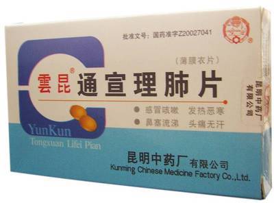 武漢市恒成醫藥有限責任公司