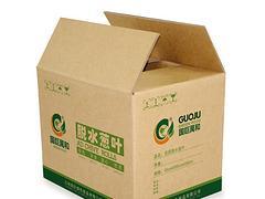 黃陂包裝紙箱|湖北專業五層瓦楞紙箱廠家圖片|黃陂包裝紙箱|湖北專業五層瓦楞紙箱廠家產品圖片由武漢圣龍包裝有限責任公司公司生產提供-