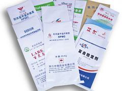 湖北復合袋:武漢復合袋廠家直銷圖片|湖北復合袋:武漢復合袋廠家直銷產品圖片由武漢金荷海包裝公司生產提供-