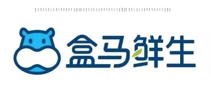 節(jié)后減脂必看！武漢匯和城盒馬鮮生寶藏美味大盤點
