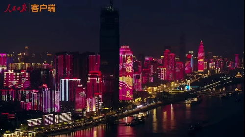 76天后，江城重啟 一座英雄城市的復蘇之路